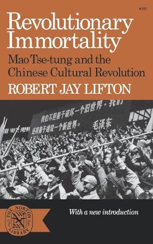 Ten Years of Turbulence: The Chinese Cultural Revolution